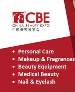 Beauty Expo in Shanghai